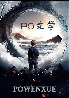 全息壁炉通透款特点