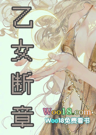 有男的找女朋友打游戏