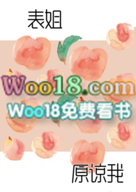 被禁言了无法同意群聊申请怎么办